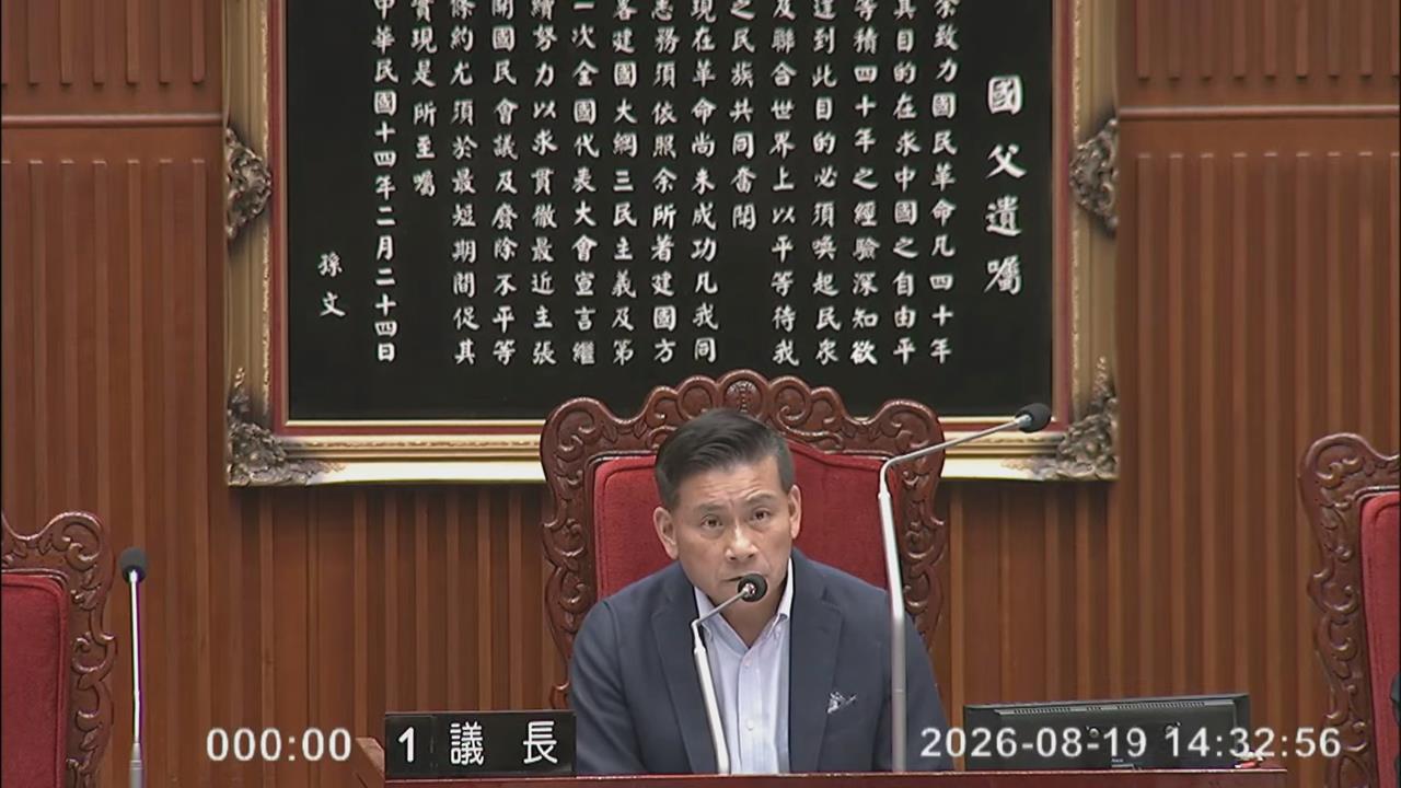 快新聞／北市普發2萬有譜了？綠議員「幫市長實現」　議會已排入一讀成案