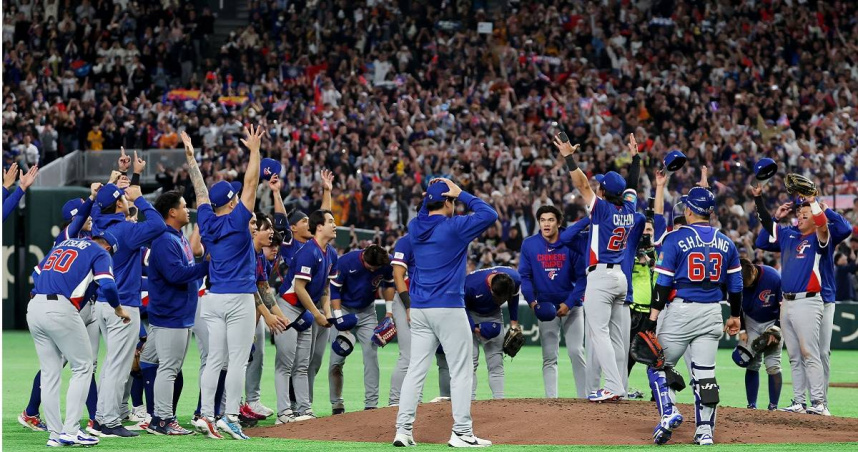 台灣經典賽首度贏韓國！愛爾達將重播365天「天天感動」　球迷讚：史詩級的一戰