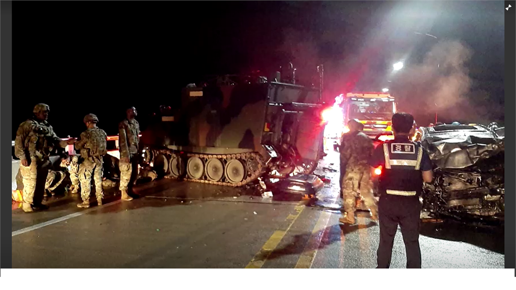 南韓抱川市休旅車追撞美軍裝甲車 四死一傷