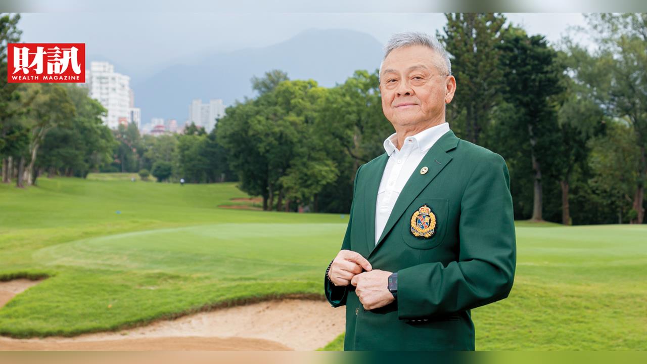 帶領台灣第一座高球場找回昔日榮光 老淡水球場轉型推手陳彥豪