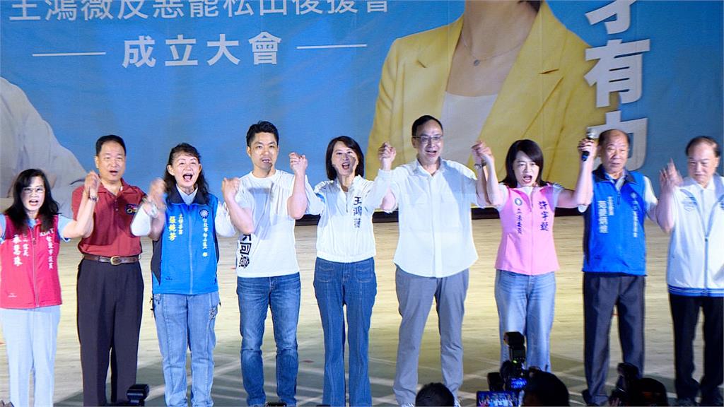 王鴻薇很危險！蔣萬安：綠營高達9成會出來投票