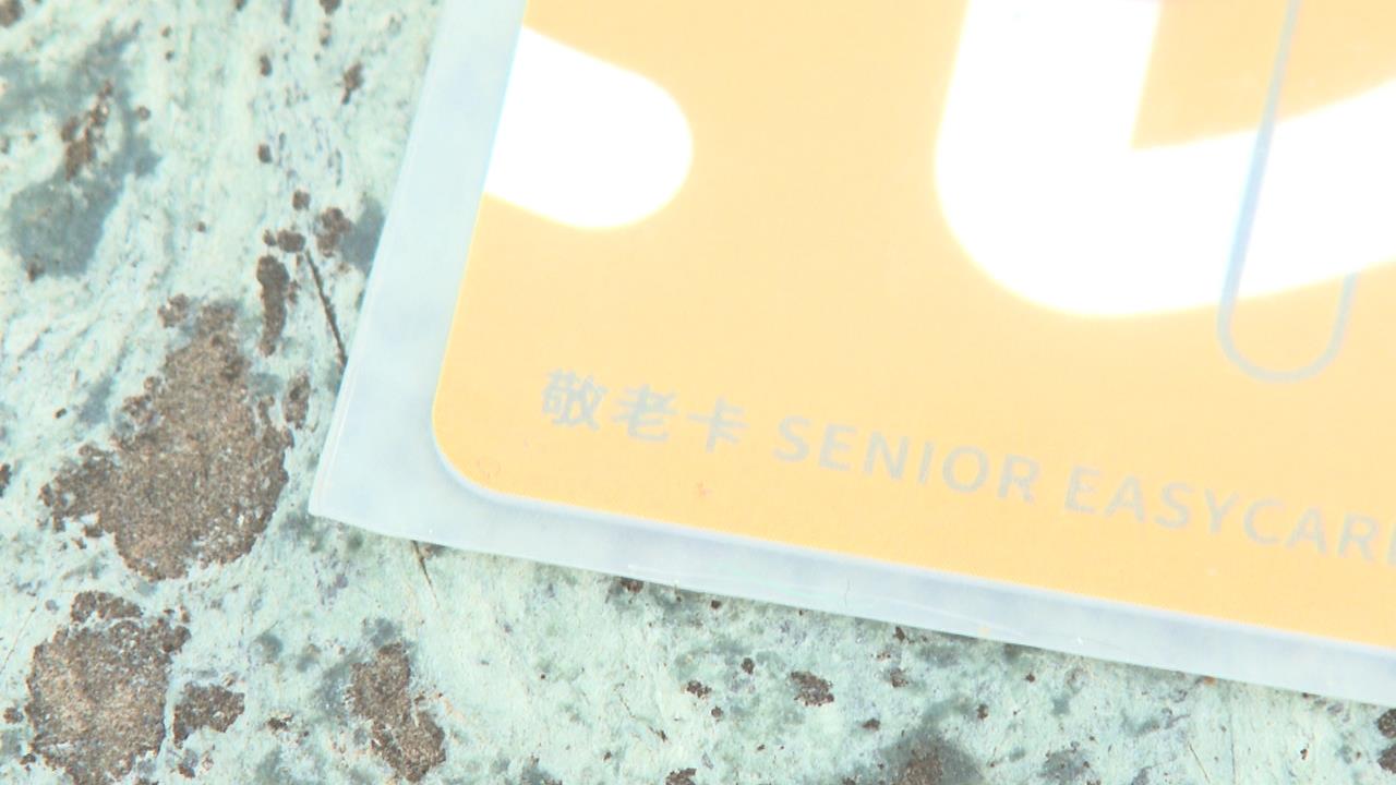 北市5000筆重陽敬老金提早8個月發放！　議員批：徒增基層工作量