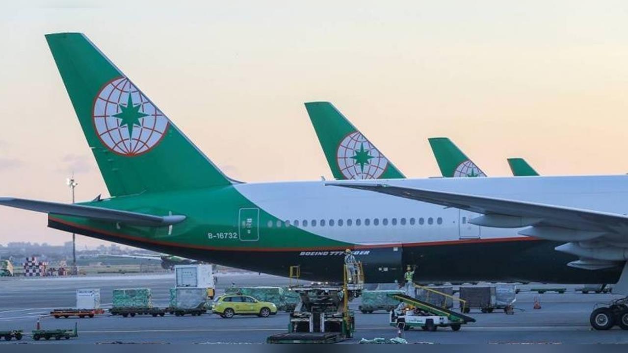 航空股要噴了？長榮航迎旅遊＋AI貨運旺季　元大喊進場