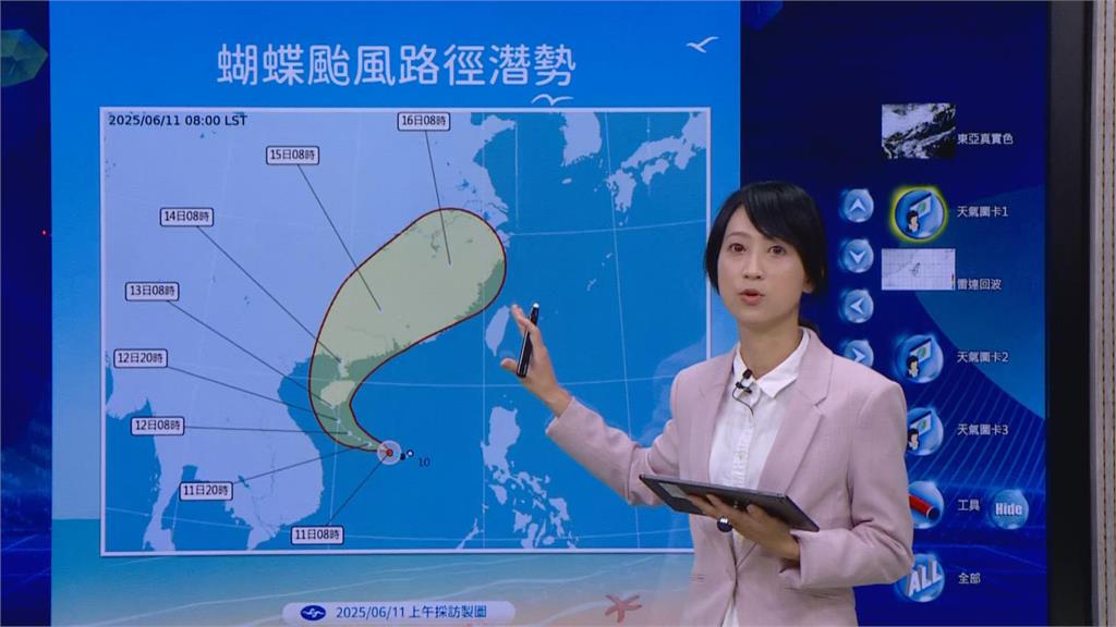 快新聞／「蝴蝶」估將朝西北飛　氣象署曝「這兩天」開始轉雨