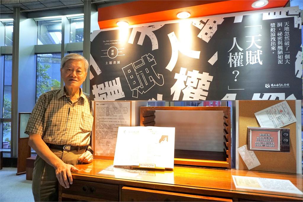 快新聞／前國藝會董事長、詩人李魁賢離世　文化部不捨：部將呈請總統明令褒揚