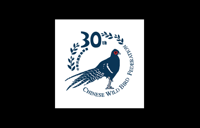 快新聞／拒簽反台獨文件！ 中華鳥會遭國際鳥盟解除夥伴關係