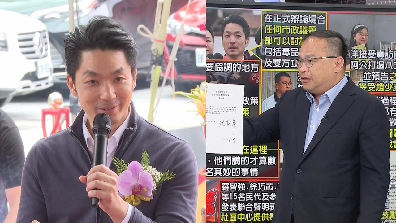 蔣萬安辯論要「挑媒體」？王義川預言「一結局」：你們不要傻傻的！