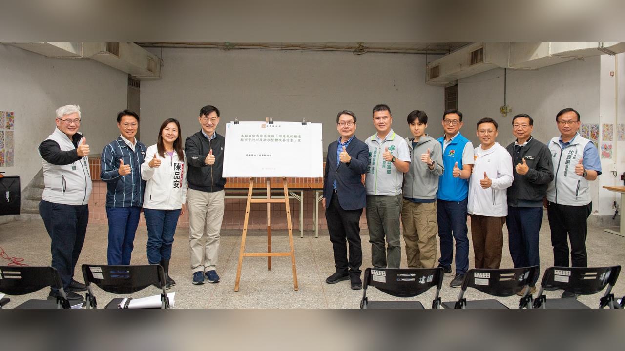 快新聞／沈發惠率陳品安議員赴頭份會勘　爭取逾4億排水改善工程、終結積水夢魘