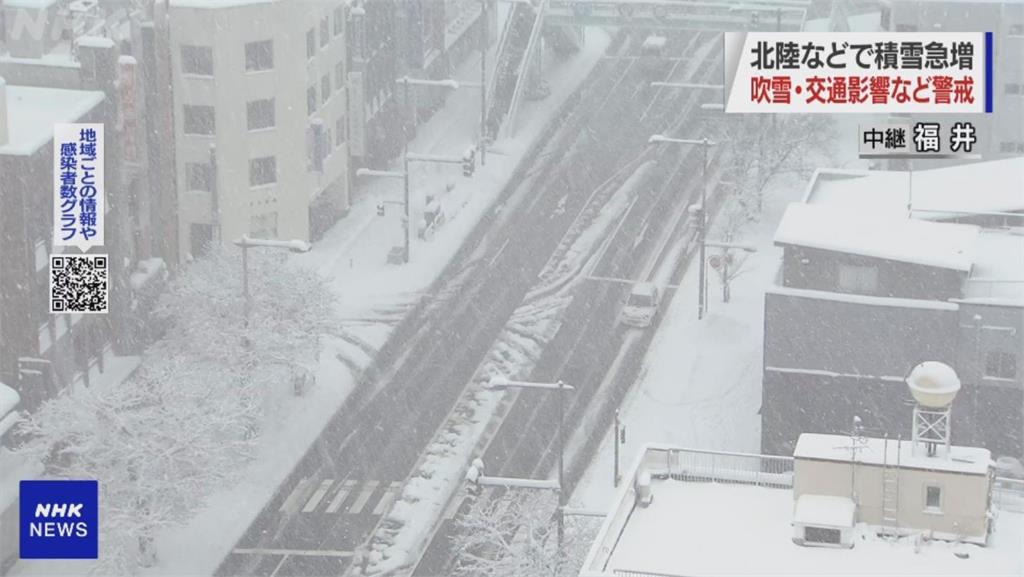 日本也急凍 東北積雪飆破1.1公尺