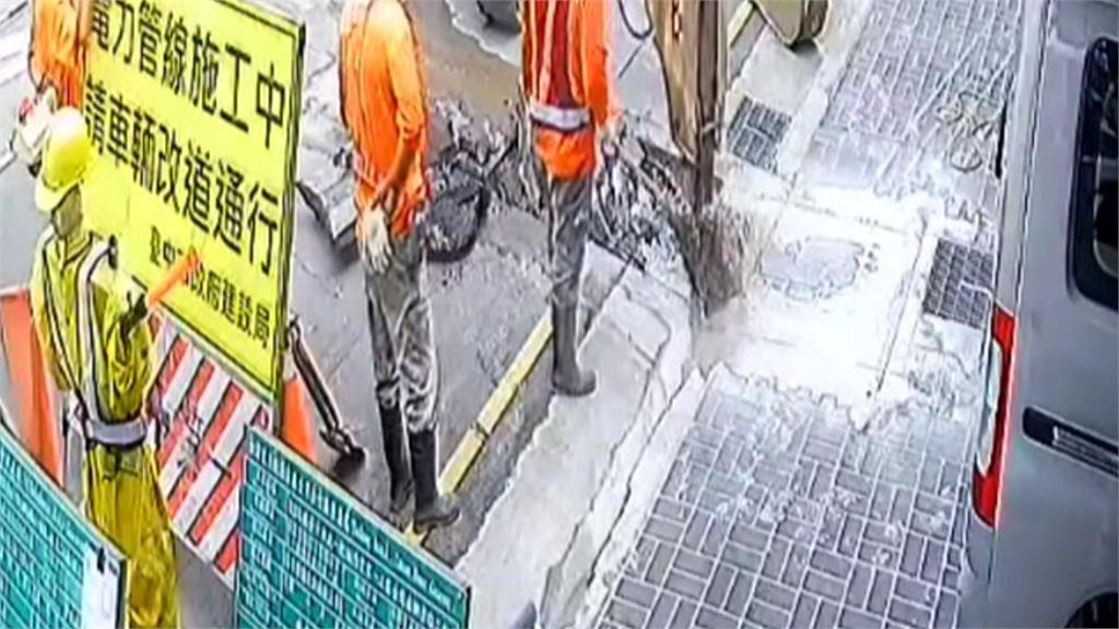挖洞挖到我家門前！　住戶稱制止台電施工　遭嗆「吠什麼」