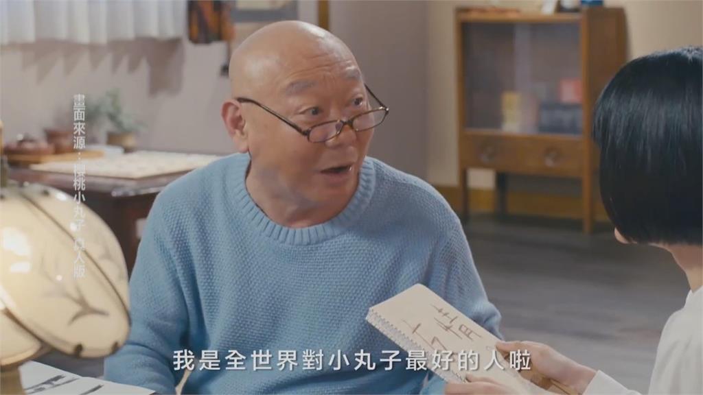 悼念顧寶明 小燕姐、朱陸豪一早靈堂致意