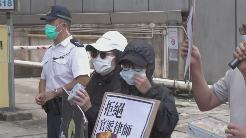 香港12名偷渡被捕者 家屬遊行呼籲放人