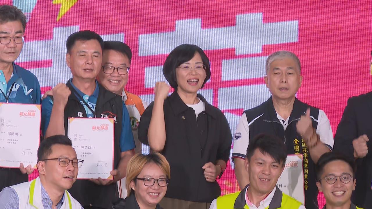 快新聞／蘇巧慧鐵票實力堅強！汽車後援會「全場爆棚」　全國車界大咖都來了