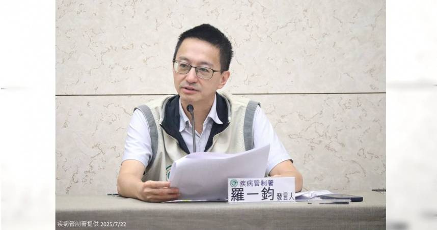 遭冒名「喬病床」行騙！羅一鈞3點澄清：我簽名沒那麼醜　疾管署提告了
