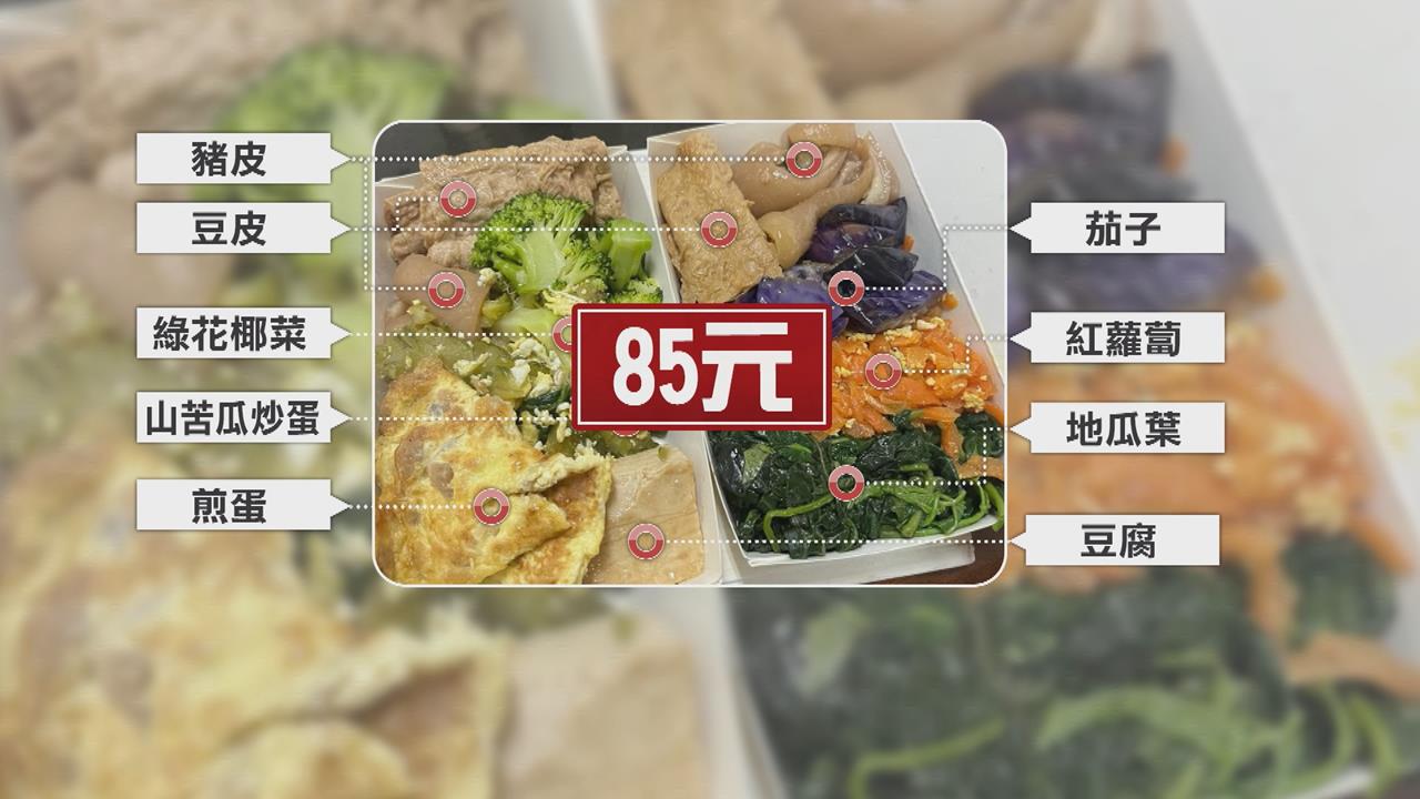 超佛心! 清粥小菜夾9菜"只要85元" 民眾:老闆行善積德