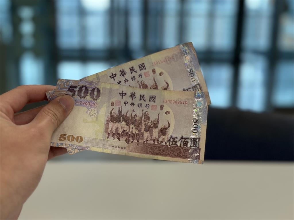 台灣國球奪世界冠軍！傳賴清德想「500紙鈔」換「棒球英雄」央行回應了