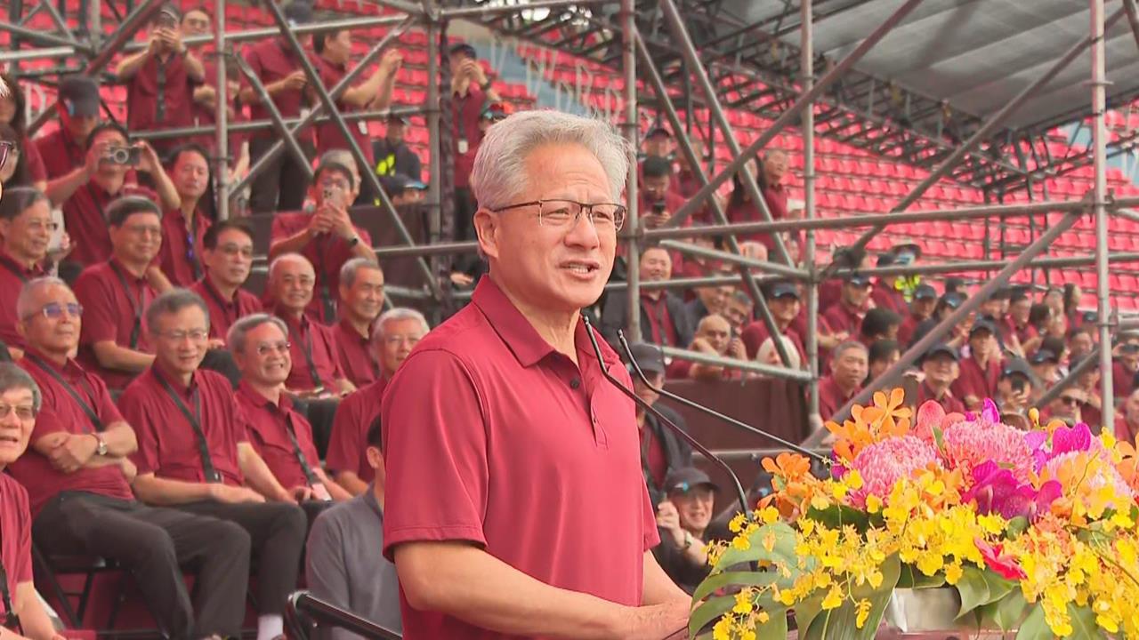 快新聞/台積電我愛你!黃仁勳現身運動會 曝農曆新年前再來台