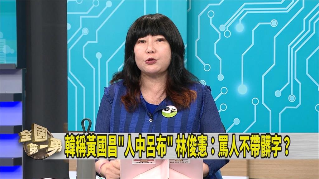 第一勇(影)/藍白自恃擁「六成民意」媒體人:「這些人」才是選輸翻桌