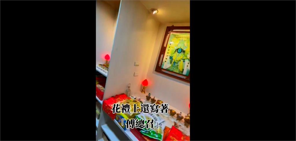 議員直擊花蓮台北聯絡處成傅家道場？花蓮縣府：勿政治操弄