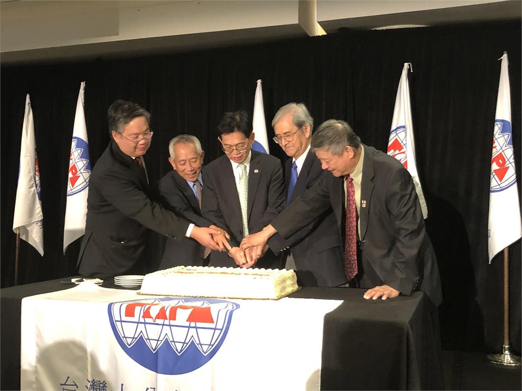 FAPA成立40週年　致力推動國際承認「台灣是主權獨立國家」