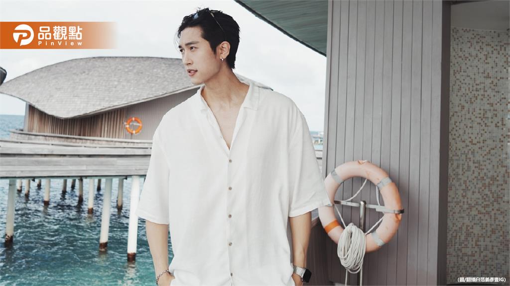 婚外情風暴延燒！范姜彥豐IG暗嗆「說謊姊妹組」簡廷芮夫妻發聲明反擊