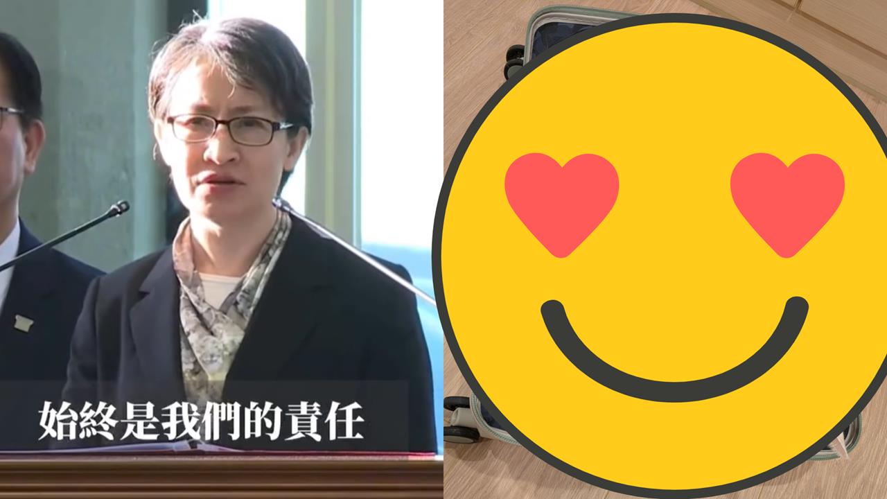 蕭美琴IPAC演講遭傳「砸錢買資格」不忍發聲了！回台曬「反差現況」網心疼：辛苦