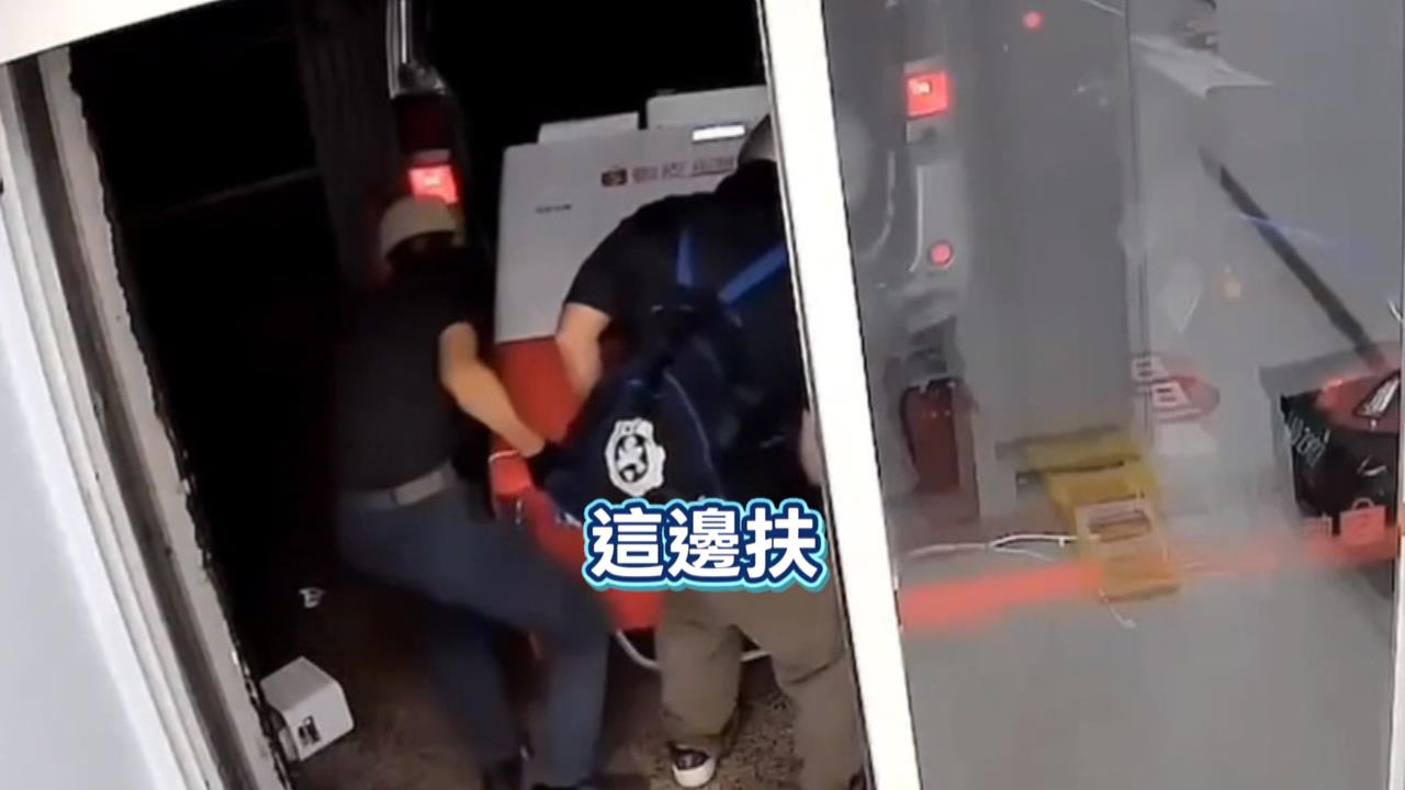 這也偷！　2賊搬走「蝦皮百公斤繳費機」　一路偷車逃