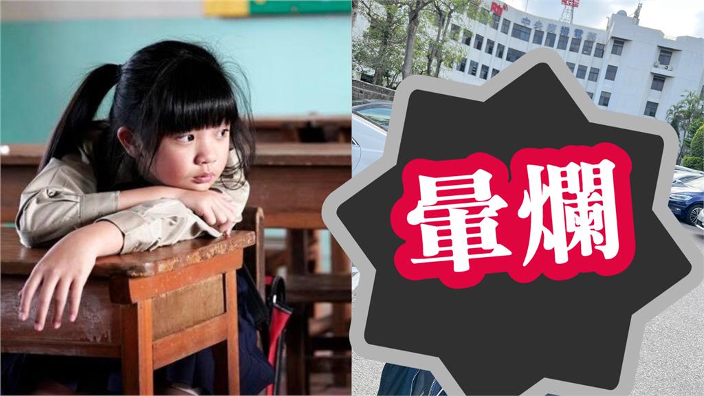 停車場正妹「美腿比命長」竟是小嘉玲！「17歲狀態遭拍」網暈爛：長大了