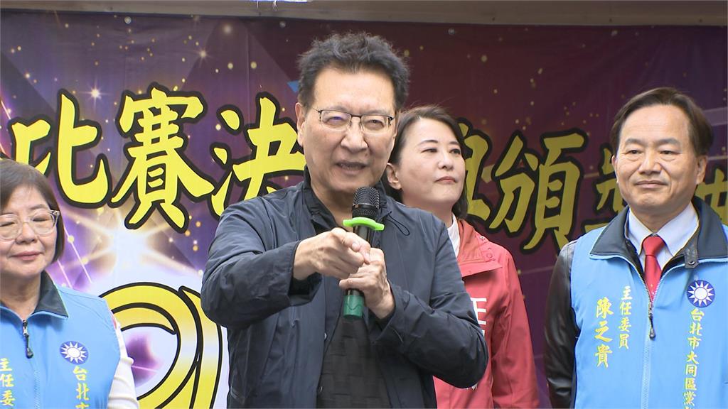 快新聞／瞬間尷尬！　趙少康致詞突喊「明年的選舉票投民進黨就對了」