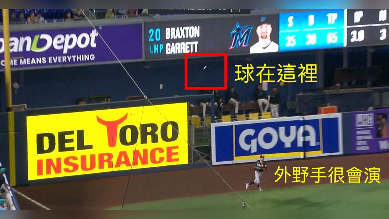 MLB(影)／大騙術騙到跑者！杜邦「影帝級假動作」教頭狂讚：超高棒球IQ