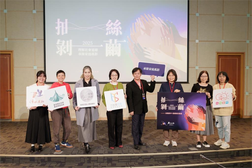 撕下繭居族標籤：也思協會「伴你飛翔」助退縮青年重返社會