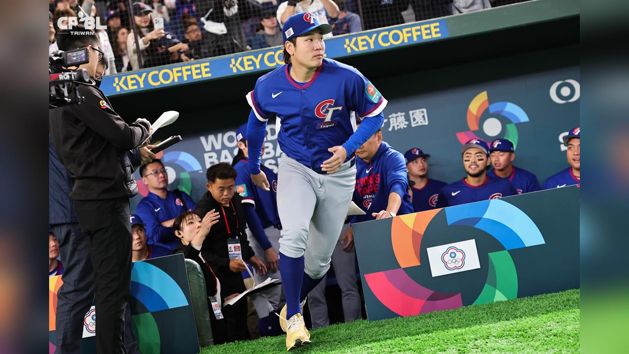 經典賽(影)／「金孫」古林睿煬投到手指流血！先發4局僅失1分穩定戰局