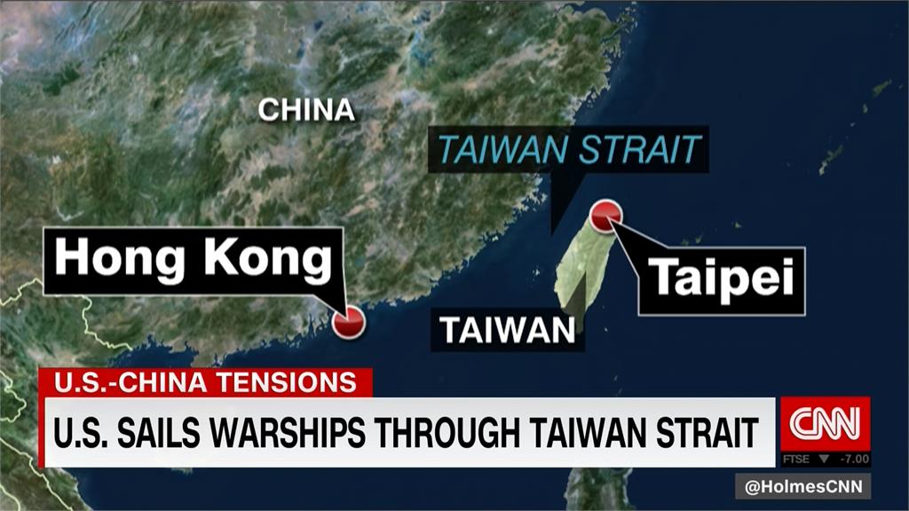 2美軍艦通過台灣海峽 美方：彰顯台海航行自由
