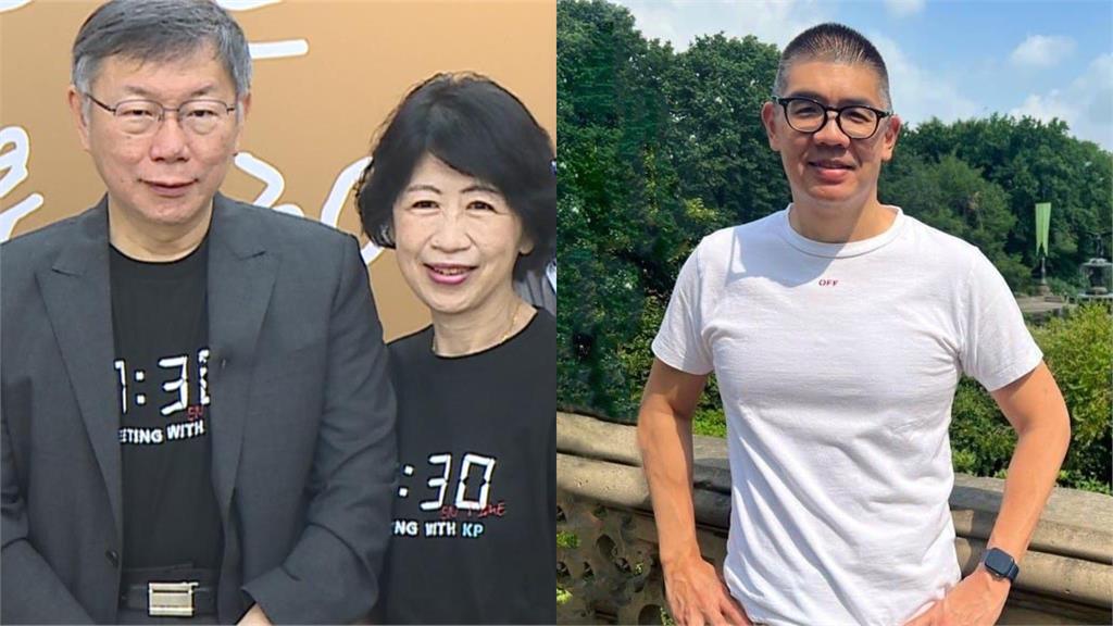 阿北昔酸「連勝文靠爸住帝寶」!名醫曝「看豪宅殘酷門檻」報職業竟遭保全狂噴