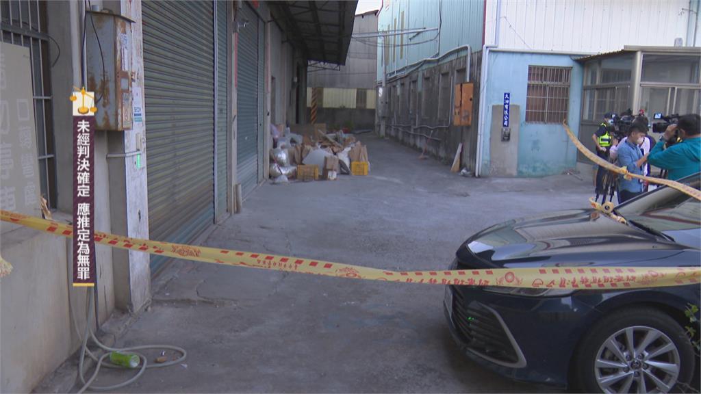桶屍案疑點重重？承租女前男友2年前失蹤　塑膠桶屍左手戴男錶　是否為同一人待釐清