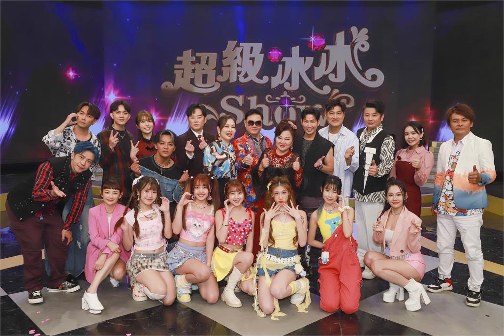 《超級冰冰Show》張秀卿與最年長師弟七郎合唱！南部歌王原來是歐巴桑殺手