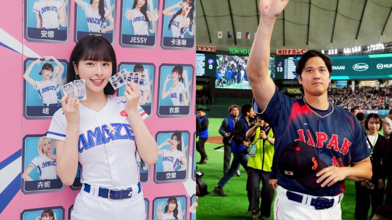 經典賽／峮峮登日本報紙「版面碾壓大谷翔平」本尊看傻！網嗨：精神勝利法