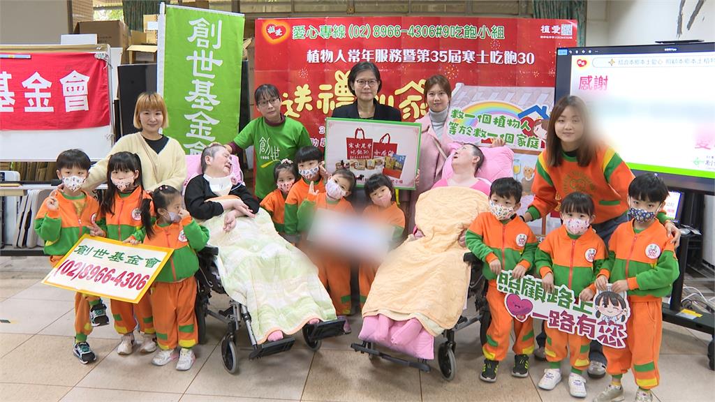 社福團體迎寒冬！　「兩因素」衝擊募款走下坡