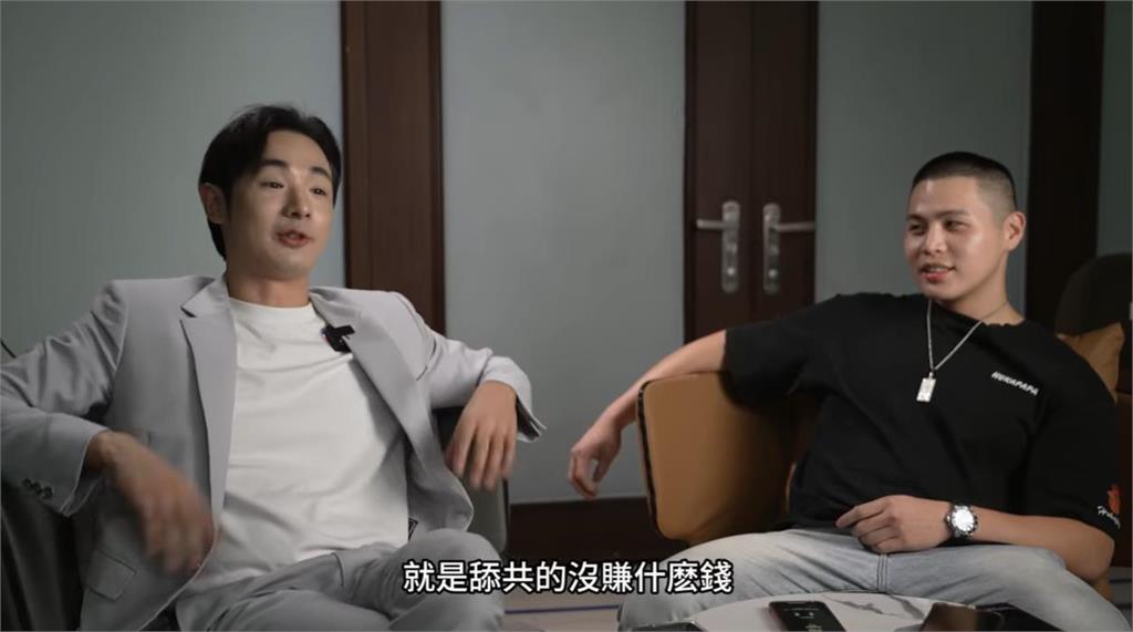 快新聞／八炯揭密中國統戰紀錄片　竟爆出鍾明軒跟中共黨媒合作！