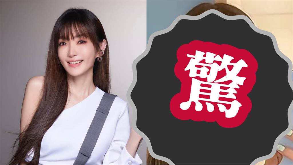 謝金燕招牌長髮「整段剪掉大爆改」！大刀一削「50歲臉蛋猛縮」網驚：好帥