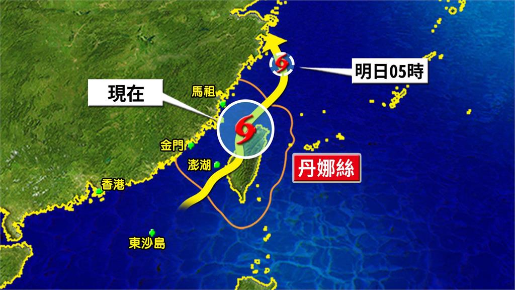 丹娜絲快閃台灣後天氣仍不穩 林嘉愷揭原因:颱風外圍雲系+低壓帶影響