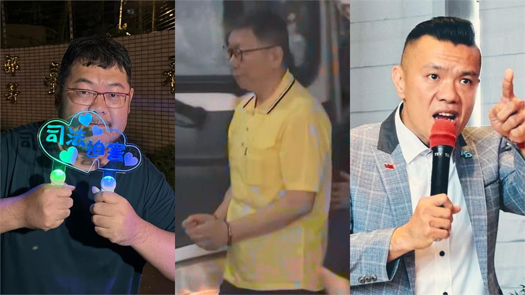 柯文哲確定延押！江和樹將提案「請假無限延長」四叉貓笑酸：先改黨章比較快