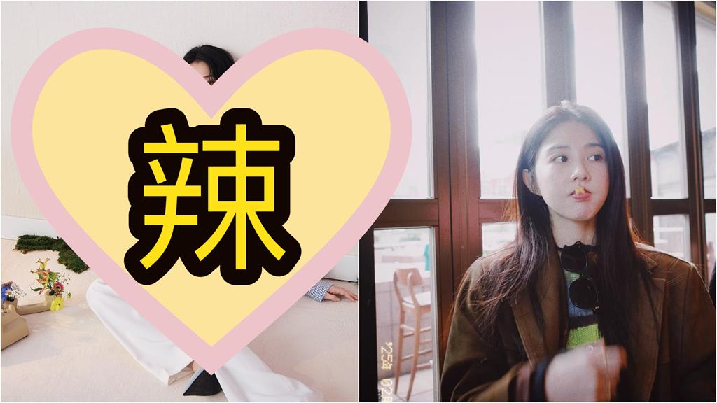 吳慷仁「進軍中國」社群消失3個月！女友邵雨薇「鈕釦全開」曬片了