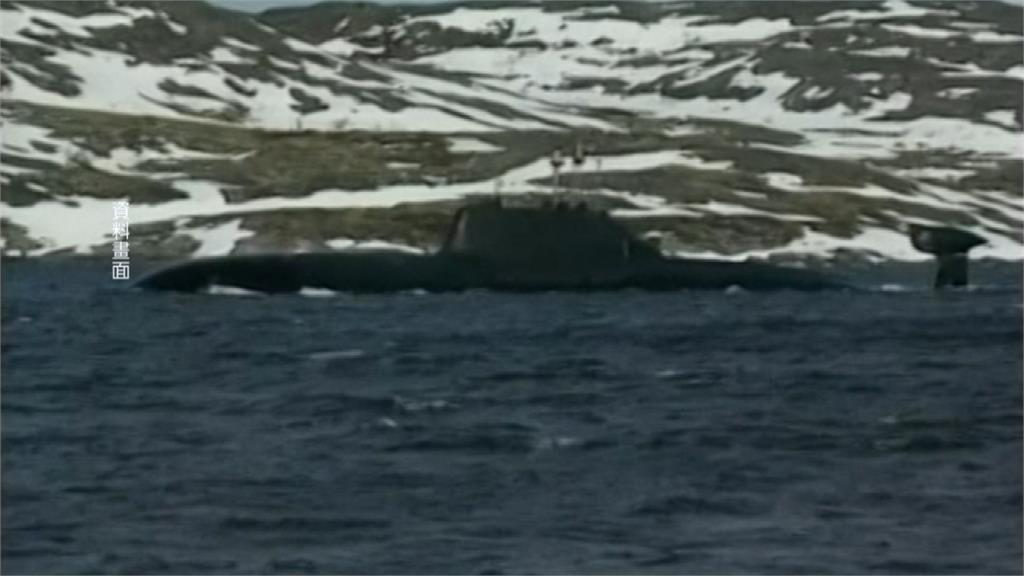 俄國潛艇執行任務失火 14水兵吸入濃煙喪命