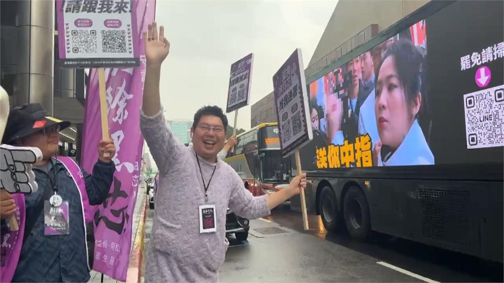 四叉貓再爆！徐巧芯淘寶買蒸氣眼罩送選民　座車是民眾黨的