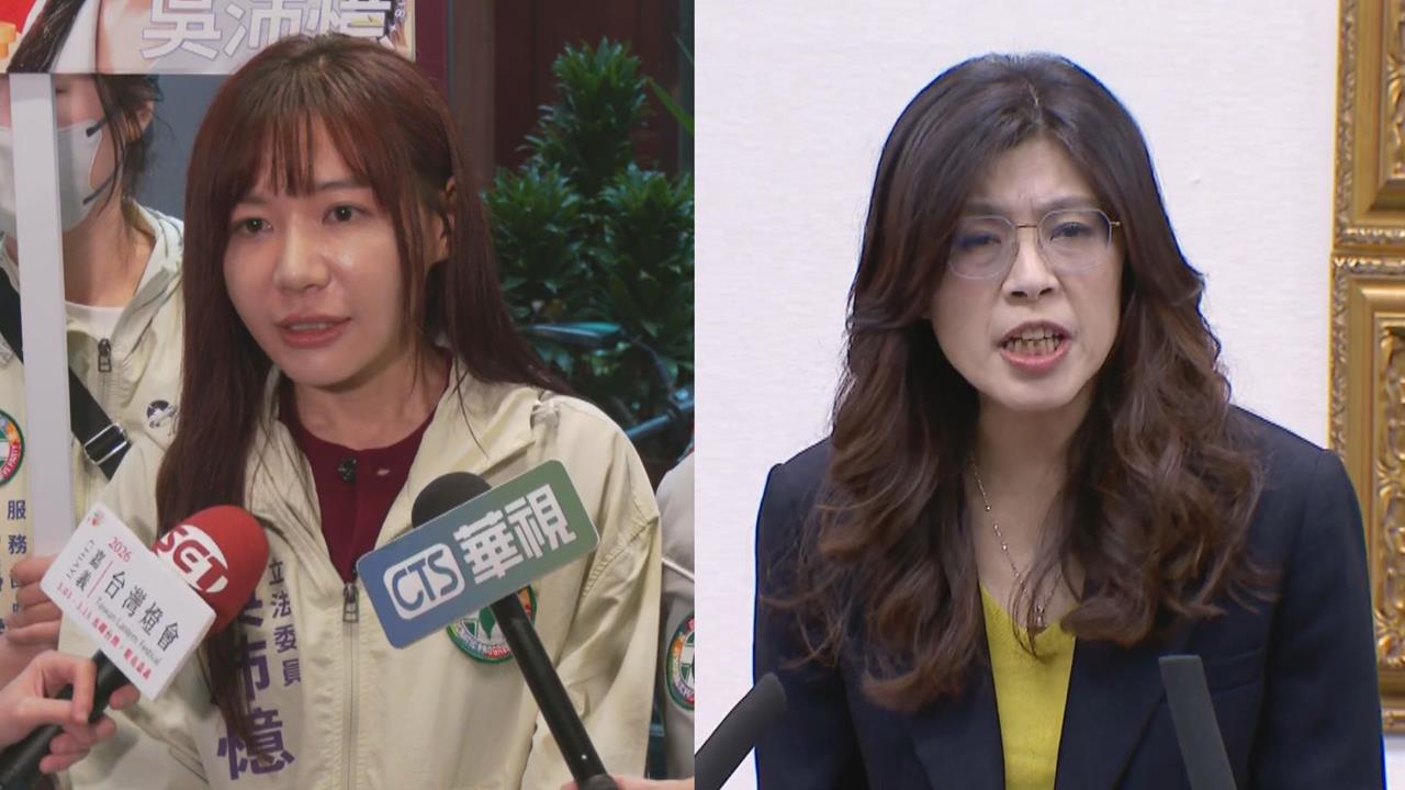 台灣人應接受自己是中國人？吳沛憶嗆鄭麗文：路上問問看