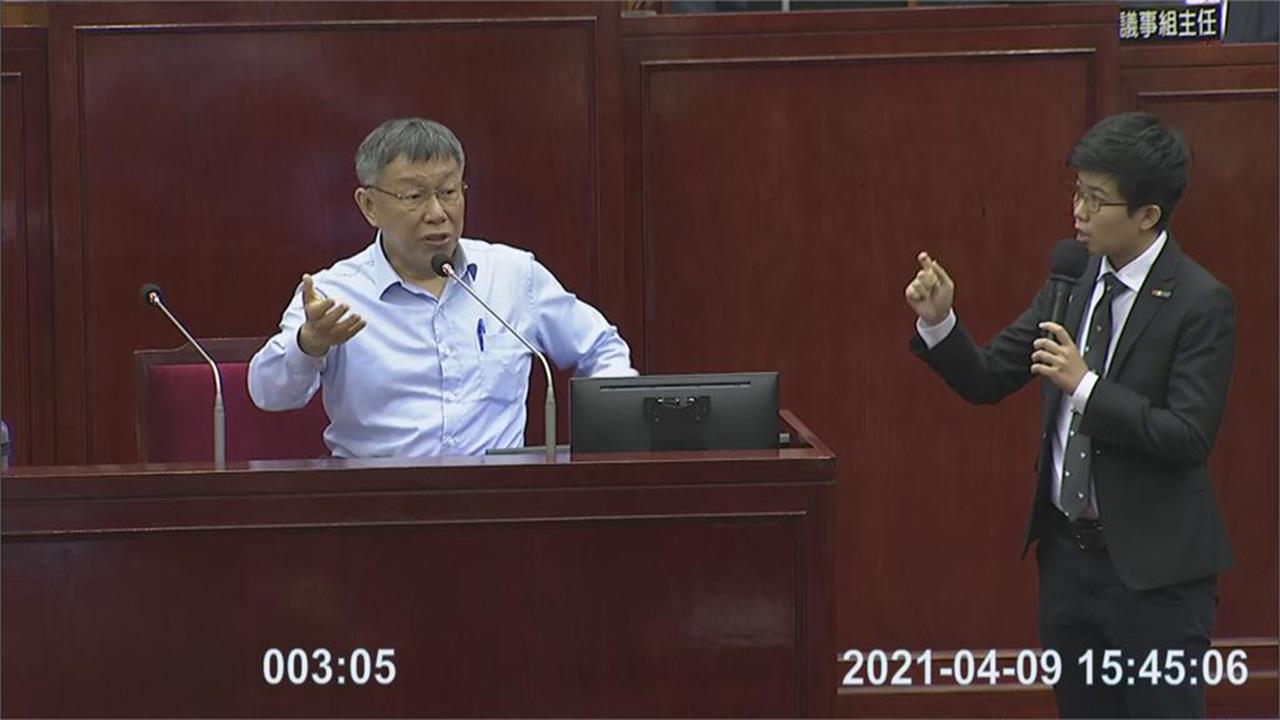 柯文哲宣判／4年前「首位當面揭弊案」卻遭柯粉攻擊！苗博雅認了：心情沉重