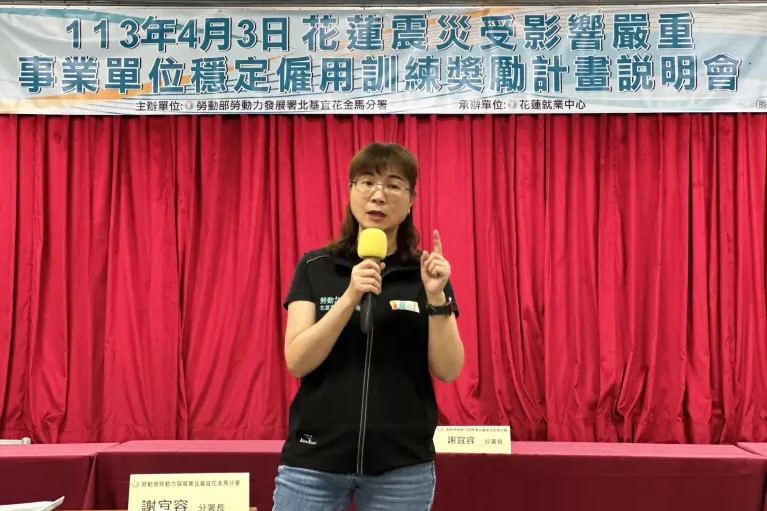 快新聞/自認無辜!謝宜容涉霸凌遭拔官 律師12點聲明反嗆各界「未審先判」