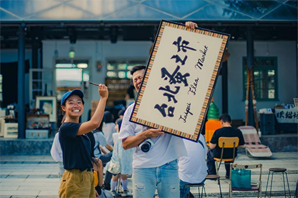 攜手80台日古物品牌　台北蚤之市帶媽媽穿越時光長廊