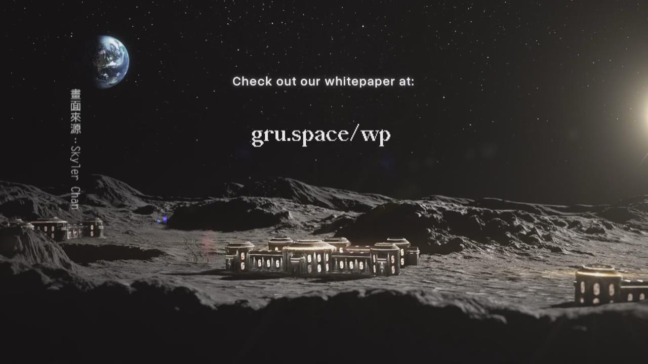 美國重返月球　「阿提米絲2號」將繞月飛行　新創公司要蓋月球飯店